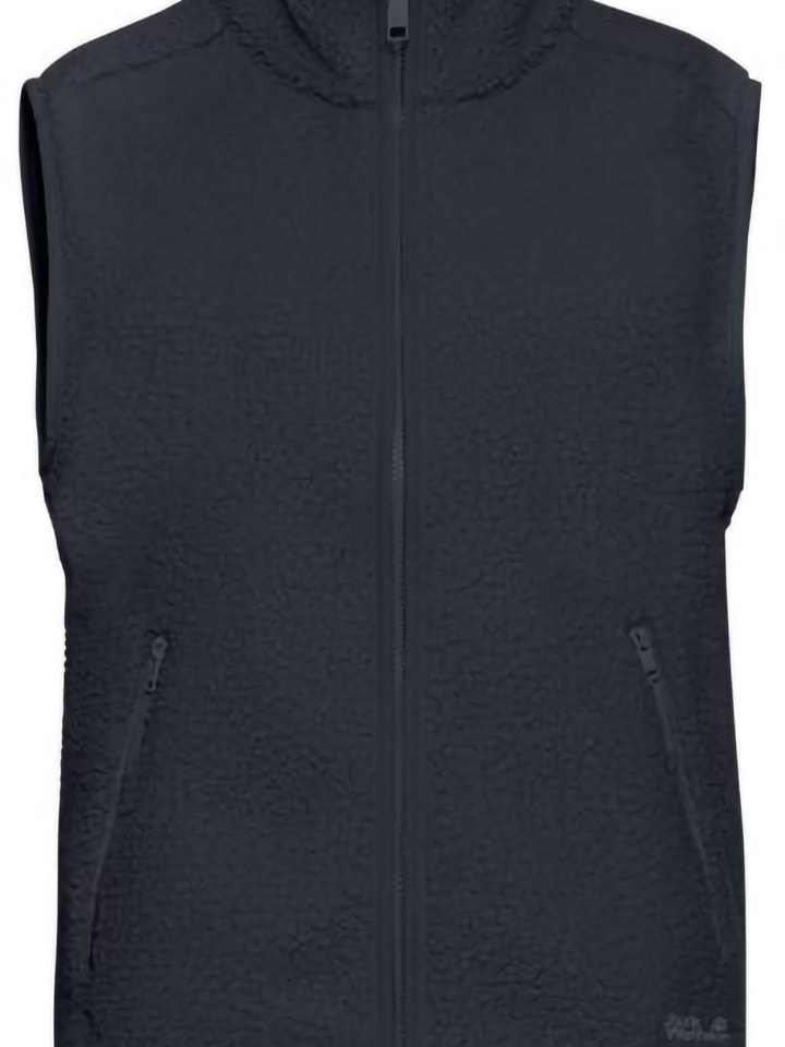 Jack Wolfskin Флисовый жилет «High Curl» темно-синего цвета
Jack Wolfskin Флисовый жилет «High Curl» темно-синего цвета
