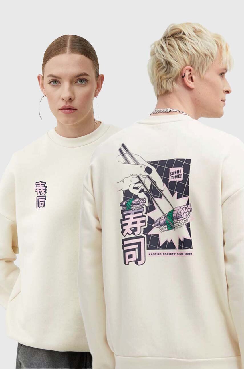 Толстовка Kaotiko из хлопка, бежевый
Толстовка Kaotiko из хлопка, бежевый