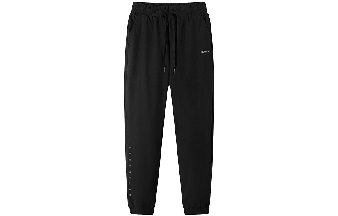 Женские спортивные штаны на 361°, цвет basic black
Женские спортивные штаны на 361°, цвет basic black