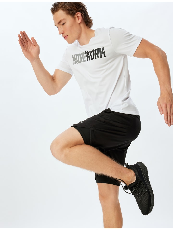 Тканевые шорты KOTON, черный
Тканевые шорты KOTON, черный