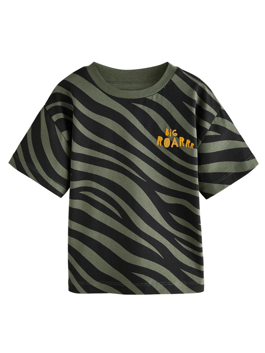 Рубашка Next, оливковый
Рубашка Next, оливковый