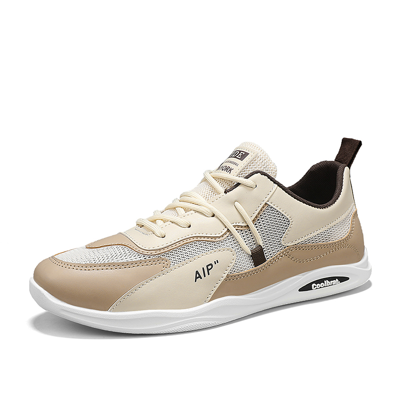 Низкие повседневные туфли мужские SHOUBA, Beige 
Низкие повседневные туфли мужские SHOUBA, Beige