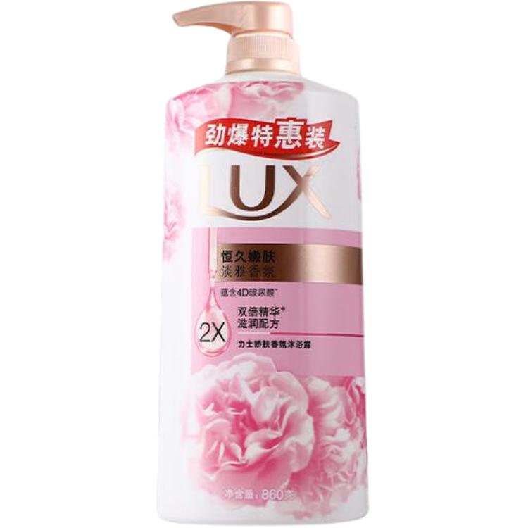 Гель для душа lotus skin успокаивающий ароматный увлажняющий очищающий 600г/720мл/720мл*2/1000г/1000г*2 LUX, durable soft skin 860g
Гель для душа lotus skin успокаивающий ароматный увлажняющий очищающий 600г/720мл/720мл*2/1000г/1000г*2 LUX, durable soft skin 860g