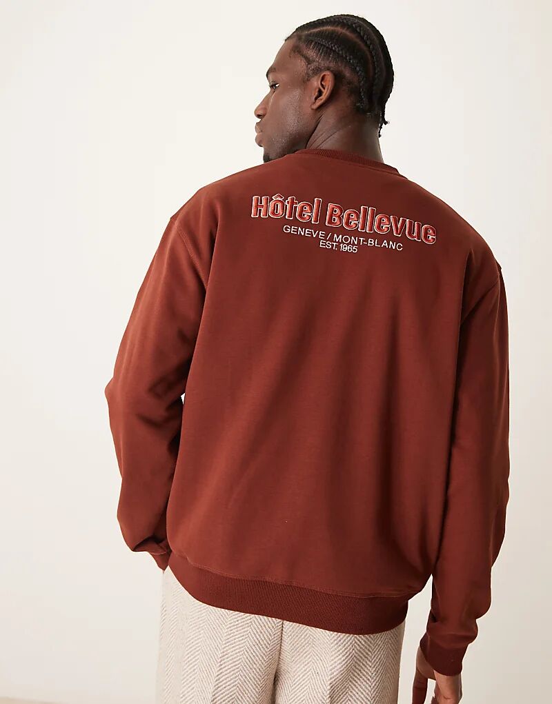 Графический свитшот с круглым вырезом в бордовом цвете Mango
Графический свитшот с круглым вырезом в бордовом цвете Mango