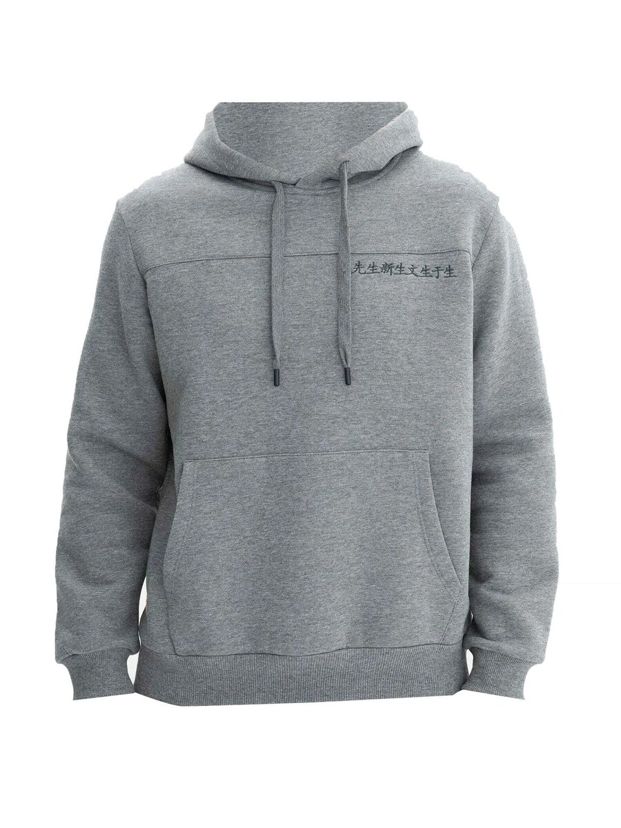 Толстовка Arma, пятнистый серый
Толстовка Arma, пятнистый серый