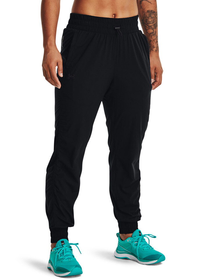 Спортивные брюки Under Armour, черный
Спортивные брюки Under Armour, черный