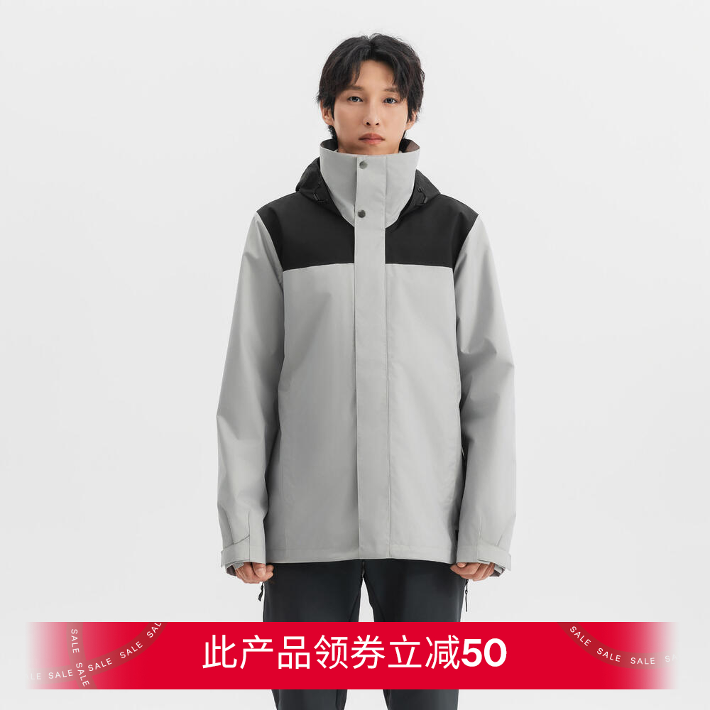 Мужская трёхслойная зимняя трекинговая водонепроницаемая утеплённая куртка Forclaz NH100
Мужская трёхслойная зимняя трекинговая водонепроницаемая утеплённая куртка Forclaz NH100