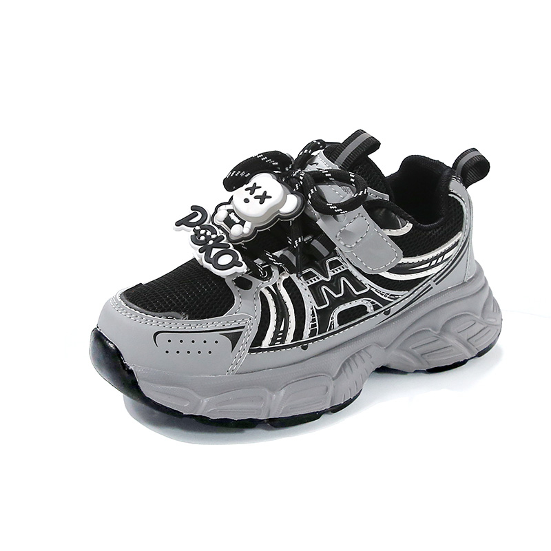 Детская обувь для повседневной жизни SHIBU, черный
Детская обувь для повседневной жизни SHIBU, черный