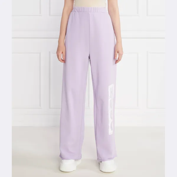 Спортивные брюки свободного кроя Nasuede Hugo, лавандовый
Спортивные брюки свободного кроя Nasuede Hugo, лавандовый