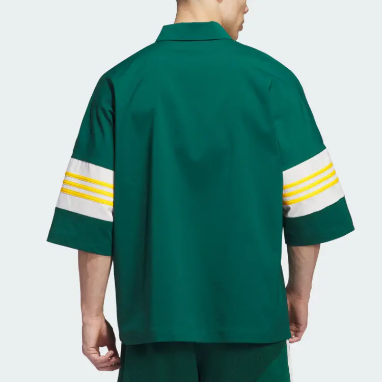 Рубашка унисекс лесной зеленый Adidas Originals, зеленый
Рубашка унисекс лесной зеленый Adidas Originals, зеленый