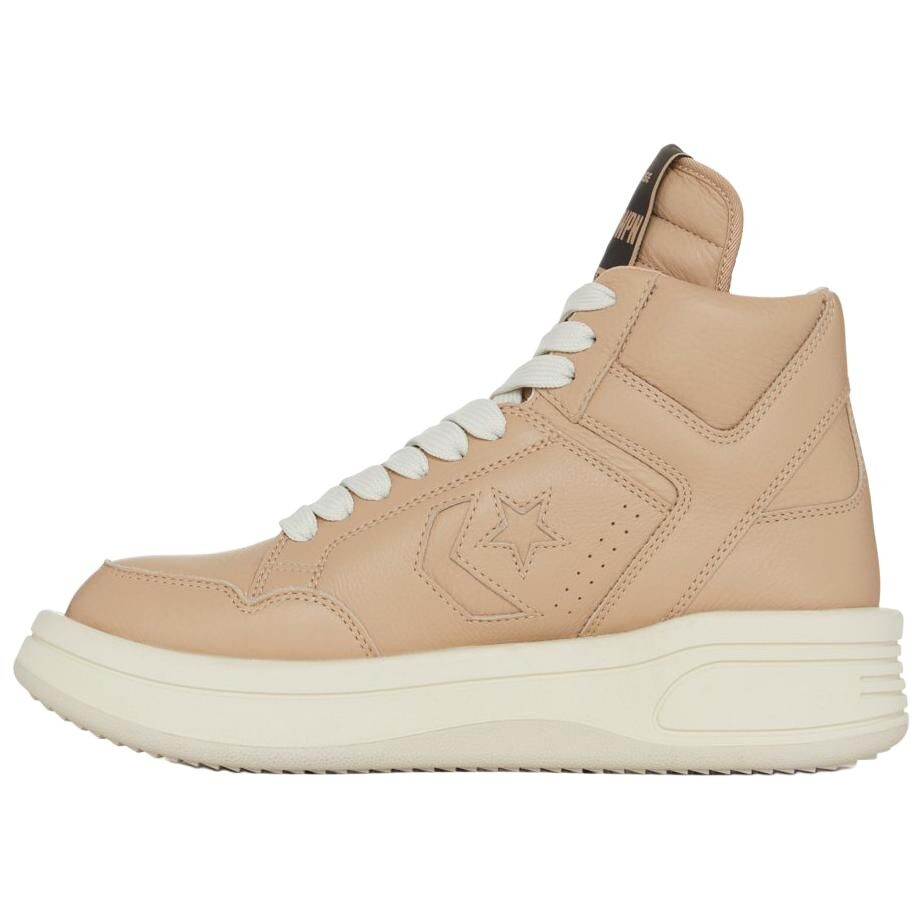 Мужские кроссовки Converse X Lifestyle С высоким берцем цвета Хаки Коричневого цвета Rick Owens Drkshdw, Коричневый, Мужские кроссовки Converse X Lifestyle С высоким берцем цвета Хаки Коричневого цвета Rick Owens Drkshdw
Мужские кроссовки Converse X Lifestyle С высоким берцем цвета Хаки Коричневого цвета Rick Owens Drkshdw, Коричневый, Мужские кроссовки Converse X Lifestyle С высоким берцем цвета Хаки Коричневого цвета Rick Owens Drkshdw