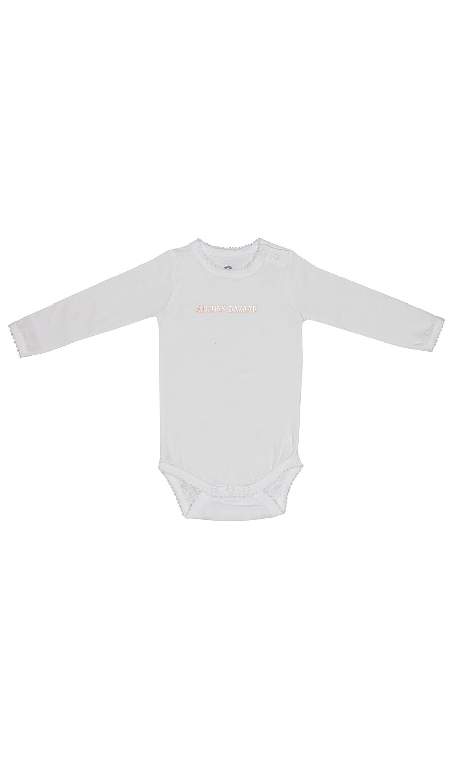 Комбинезон Bruuns Bazaar Kids Ida Sofie, белый
Комбинезон Bruuns Bazaar Kids Ida Sofie, белый