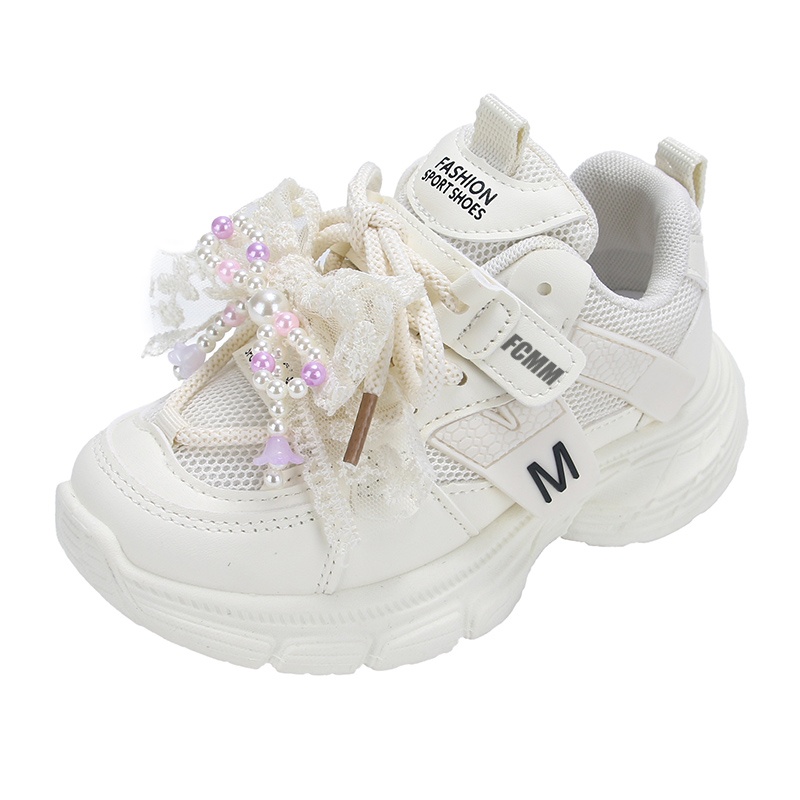 Детская обувь для повседневной жизни FCMM, бежевый
Детская обувь для повседневной жизни FCMM, бежевый