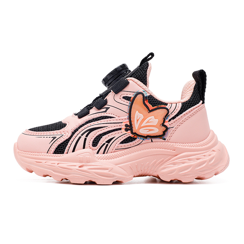 Кроссовки детские с низким верхом, дышащие, с защитой от отскока, для детей BOBDOG, черный/розовый
Кроссовки детские с низким верхом, дышащие, с защитой от отскока, для детей BOBDOG, черный/розовый