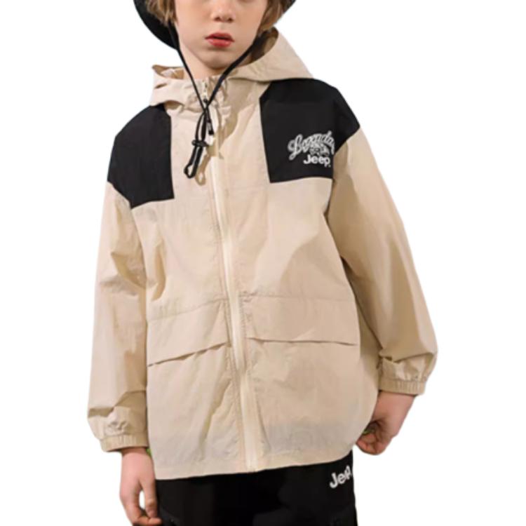 Детская одежда для защиты от солнца Kids' Jeep, Light Apricot
Детская одежда для защиты от солнца Kids' Jeep, Light Apricot