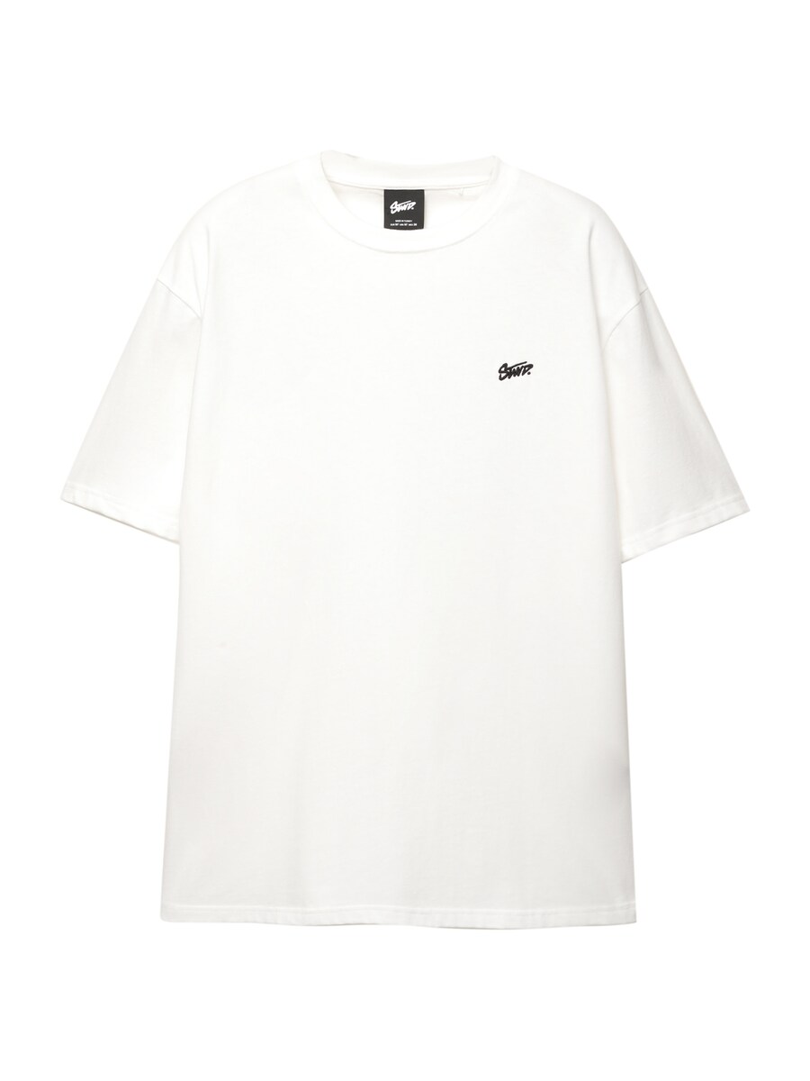 Рубашка Pull&Bear STWD, белый
Рубашка Pull&Bear STWD, белый