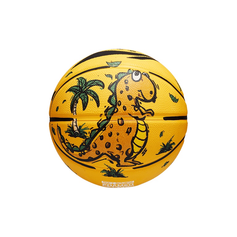 Детский баскетбольный мяч Unisex размер 4 LINING
Детский баскетбольный мяч Unisex размер 4 LINING