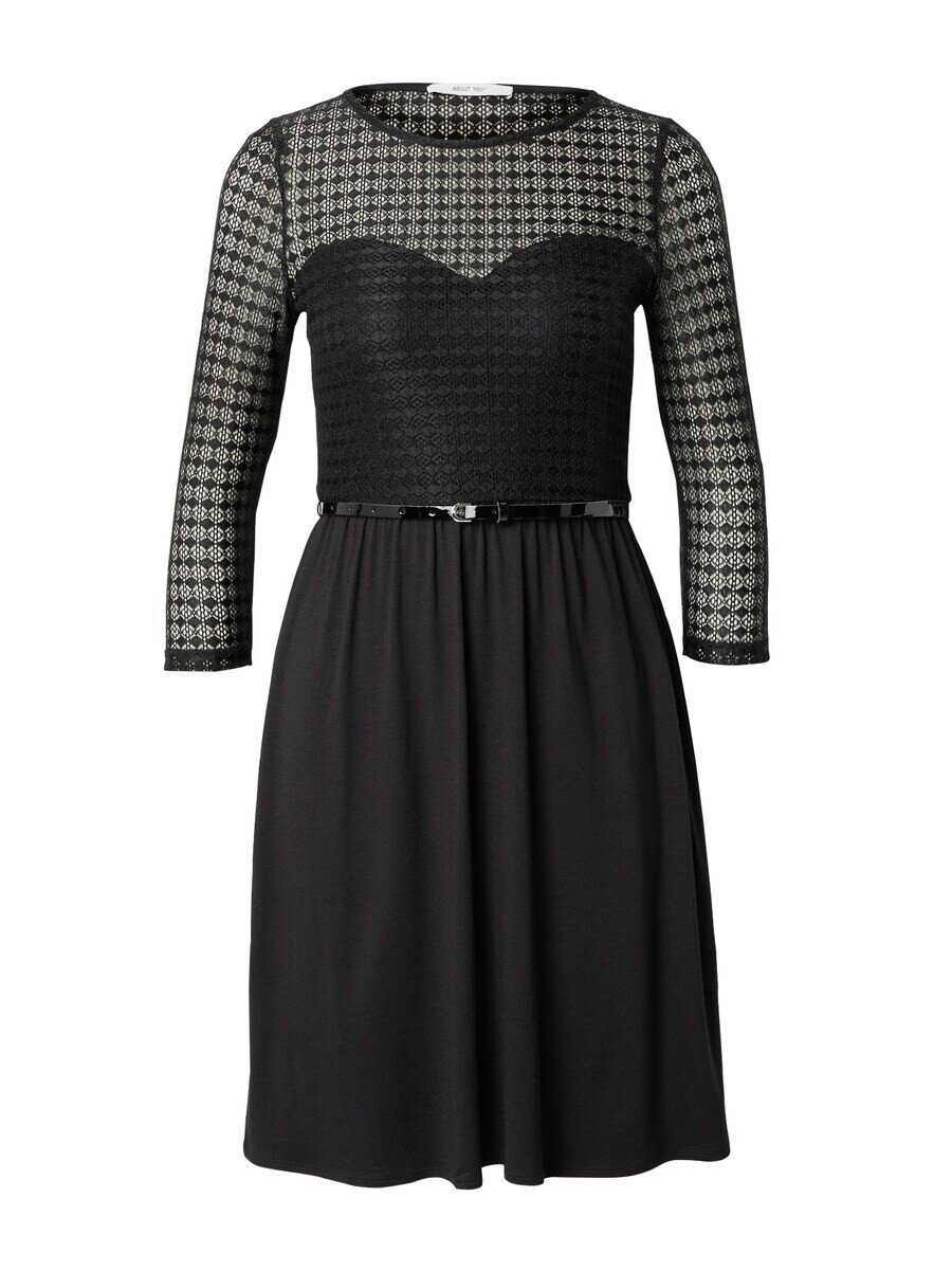 Мини платье ABOUT YOU Dress Mimi, черный
Мини платье ABOUT YOU Dress Mimi, черный