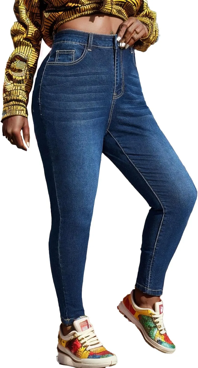 Плюс сайз джинсы скинни с высокой посадкой Vaimti
Плюс сайз джинсы скинни с высокой посадкой Vaimti