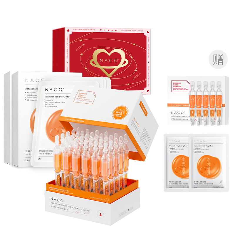 Наборы для ухода за кожей Unisex NACO
Наборы для ухода за кожей Unisex NACO