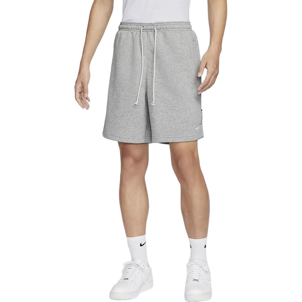 Баскетбольные шорты мужские серые Nike, серый
Баскетбольные шорты мужские серые Nike, серый