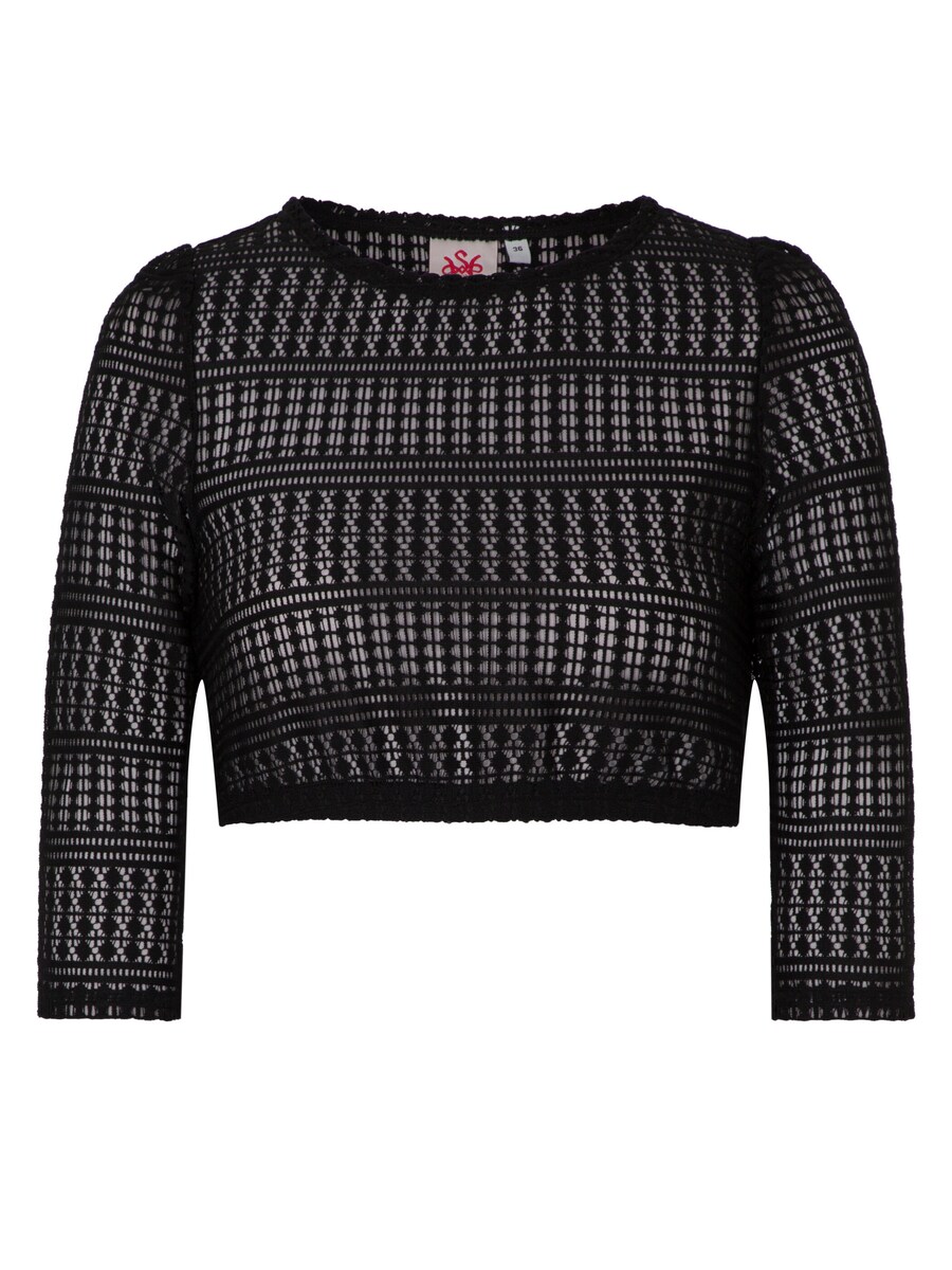 Традиционная блузка SPIETH & WENSKY Elster, черный
Традиционная блузка SPIETH & WENSKY Elster, черный