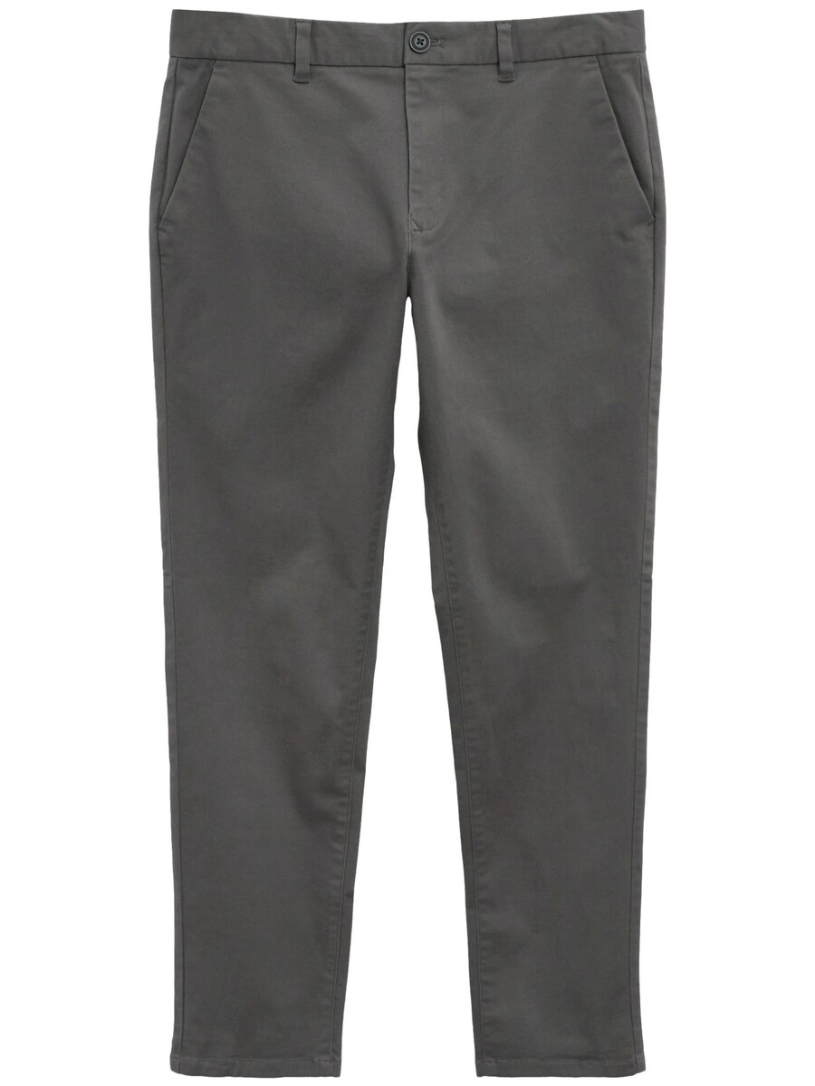 Обычные брюки- чинос Next, цвет Stone
Обычные брюки- чинос Next, цвет Stone