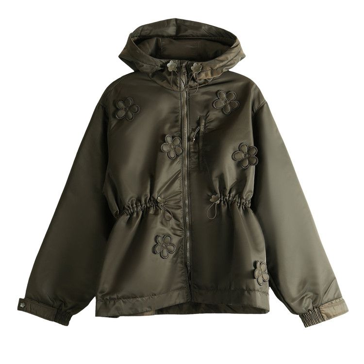 Куртка Cecilie Bahnsen Becky Jacket 'Brown'
Куртка Cecilie Bahnsen Becky Jacket 'Brown'