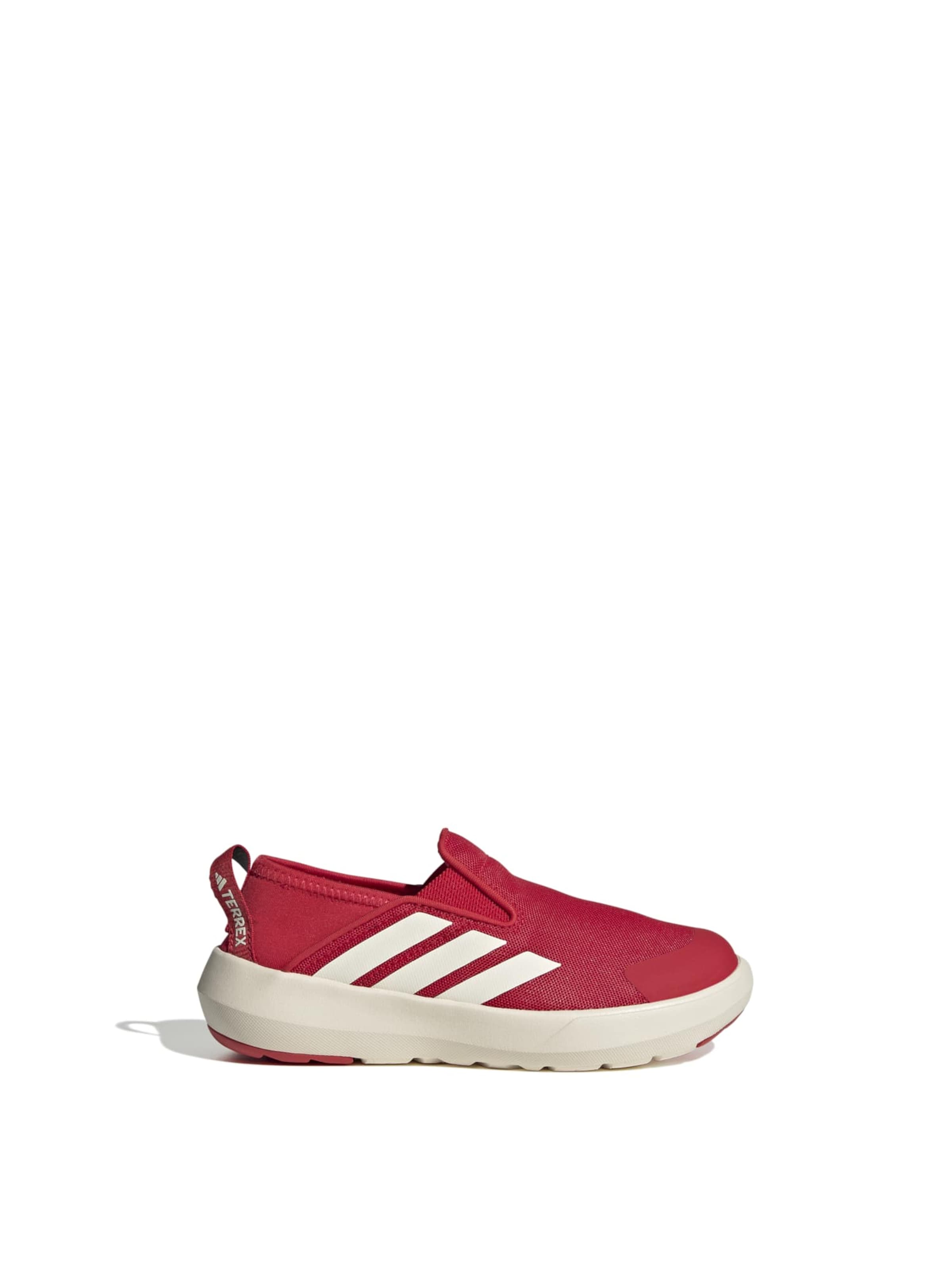 ADIDAS TERREX Кроссовки красные
ADIDAS TERREX Кроссовки красные