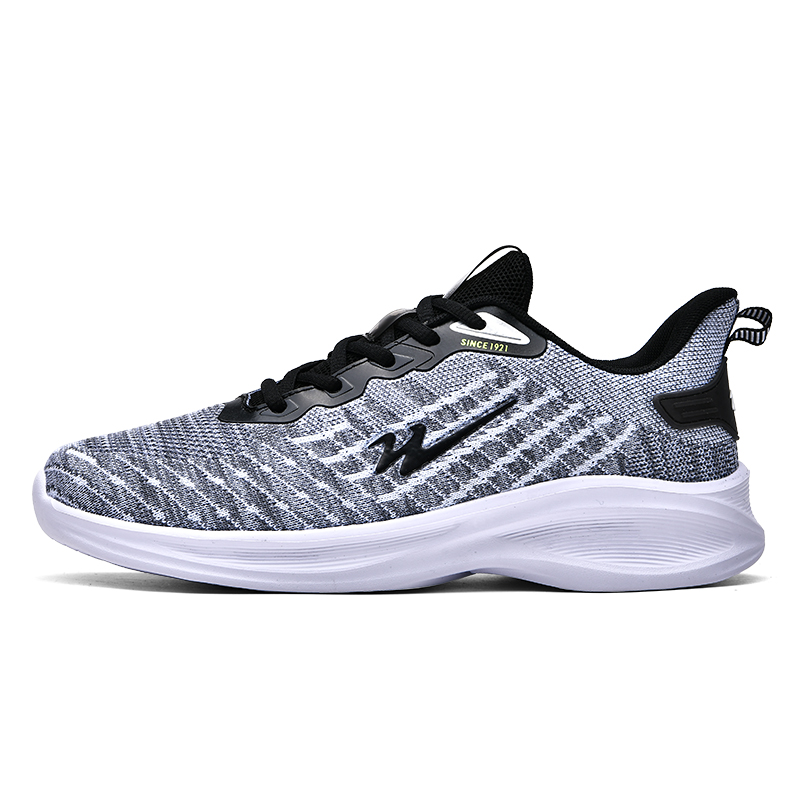 Низкие кроссовки для бега, мужские, серые Binary, Gray
Низкие кроссовки для бега, мужские, серые Binary, Gray