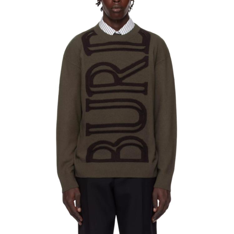 Burberry Мужской свитер коричневый
Burberry Мужской свитер коричневый