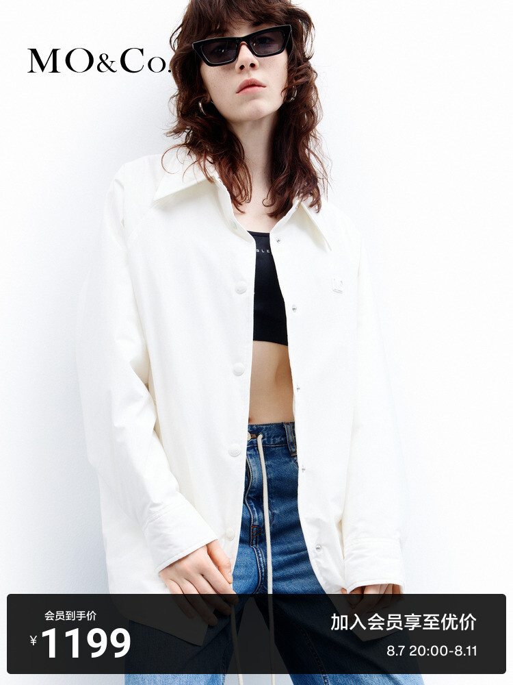 Рубашка Moco из хлопка унисекс, розовый
Рубашка Moco из хлопка унисекс, розовый