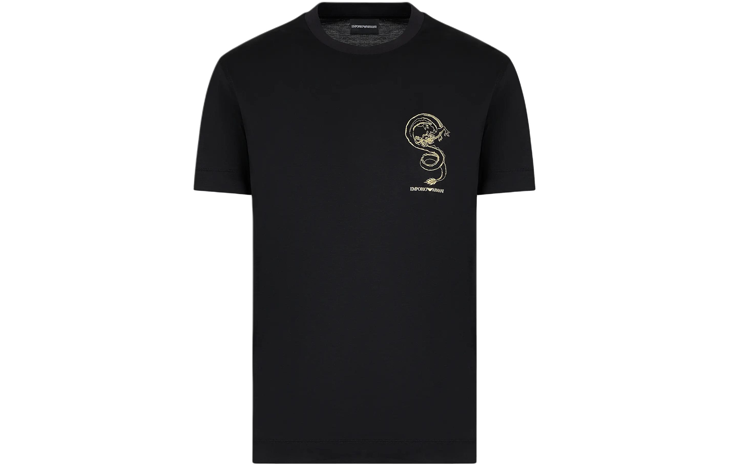 Футболка из джерси с добавлением лиоцелла и вышивкой дракона в духе устойчивого развития EMPORIO ARMANI, красная
Футболка из джерси с добавлением лиоцелла и вышивкой дракона в духе устойчивого развития EMPORIO ARMANI, красная