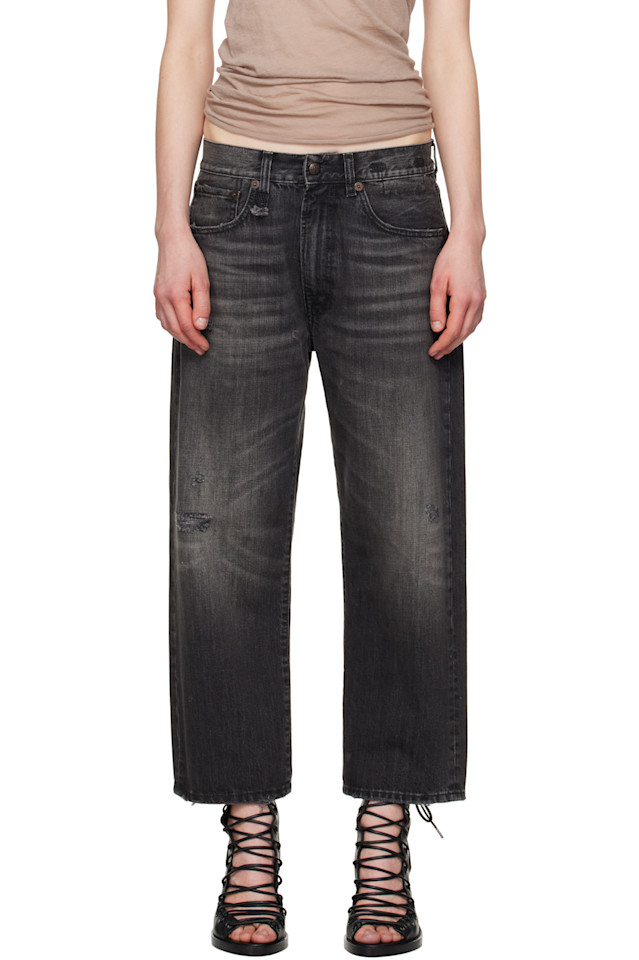 Джинсы X-Boyfriend R13, черный
Джинсы X-Boyfriend R13, черный