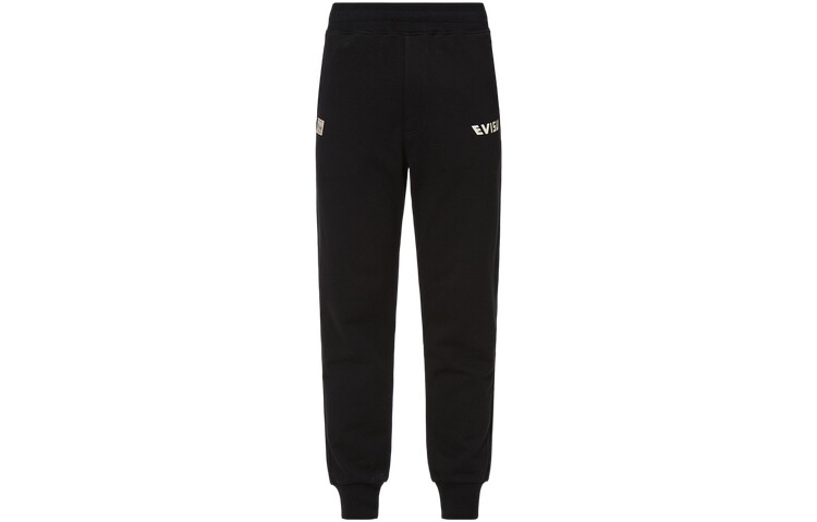 Повседневные брюки мужские черные Evisu, черный
Повседневные брюки мужские черные Evisu, черный