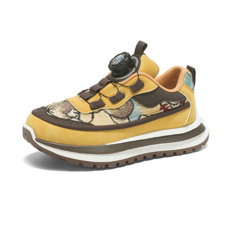 Низкие детские кроссовки для повседневной жизни SHIBU, желтый
Низкие детские кроссовки для повседневной жизни SHIBU, желтый