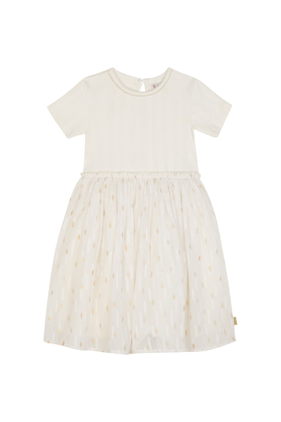 Платье Noppies Manou, Mottled White
Платье Noppies Manou, Mottled White