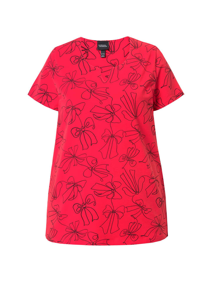 Футболка Ulla Popken, цвет hellrot
Футболка Ulla Popken, цвет hellrot