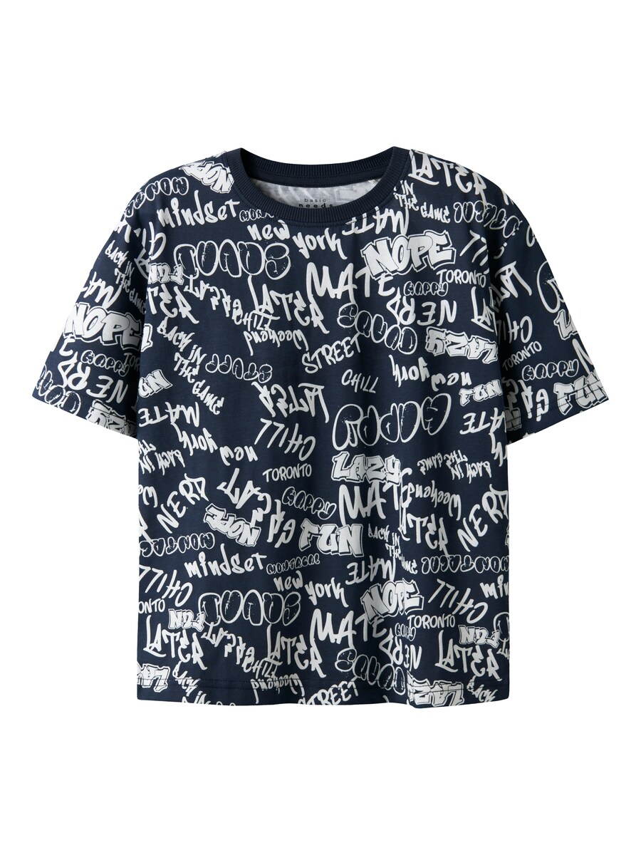 Рубашка NAME IT NKMVELDO, темно-синий
Рубашка NAME IT NKMVELDO, темно-синий