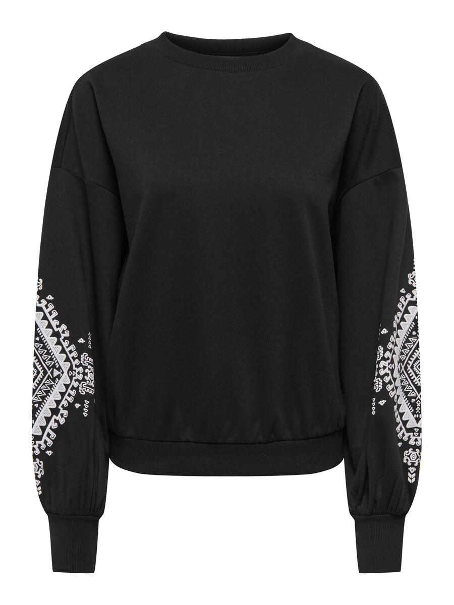 Толстовка ONLY Brooke, черный
Толстовка ONLY Brooke, черный