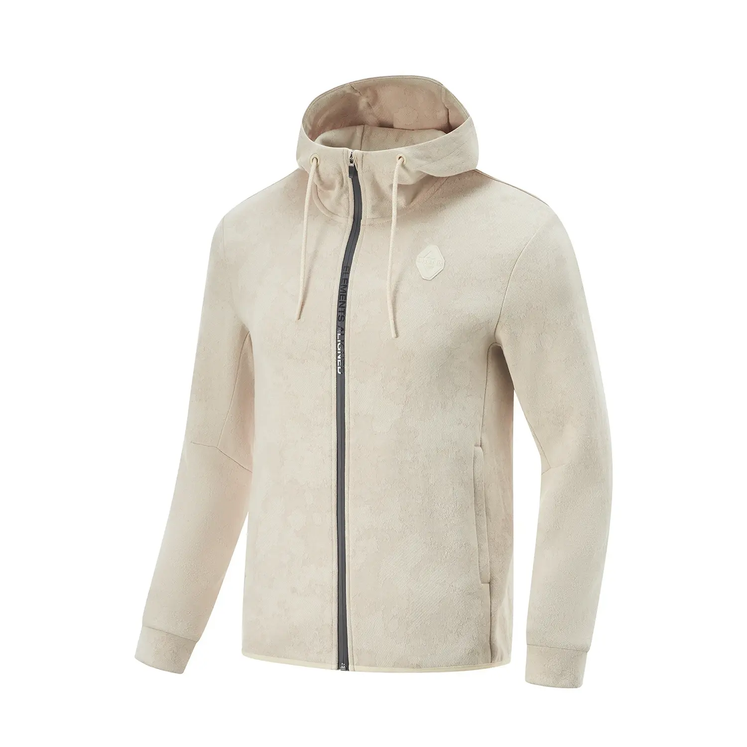 Толстовка мужская Fitness Series LINING, бело-серый
Толстовка мужская Fitness Series LINING, бело-серый