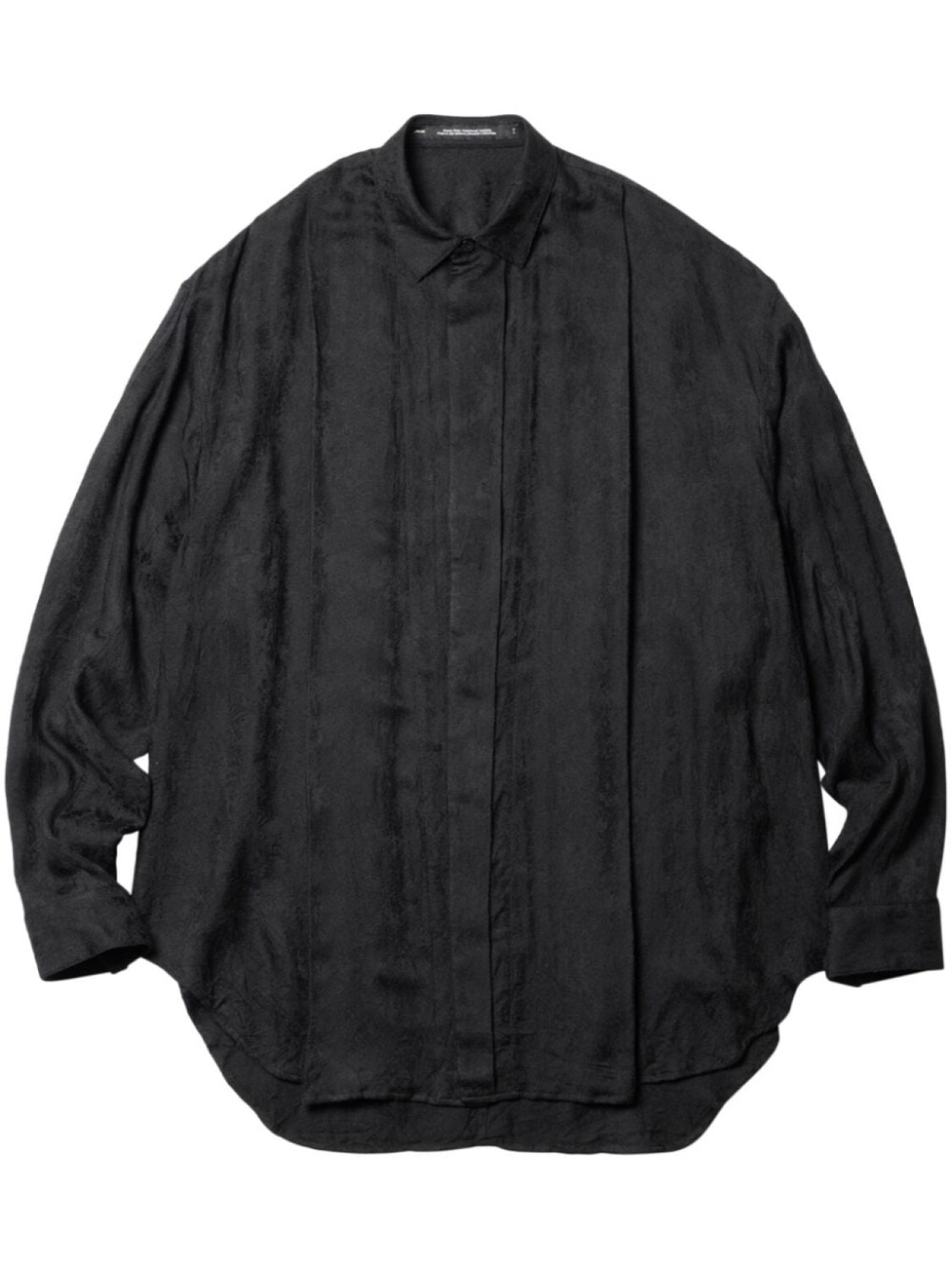 Julius рубашка с защипом спереди, черный
Julius рубашка с защипом спереди, черный