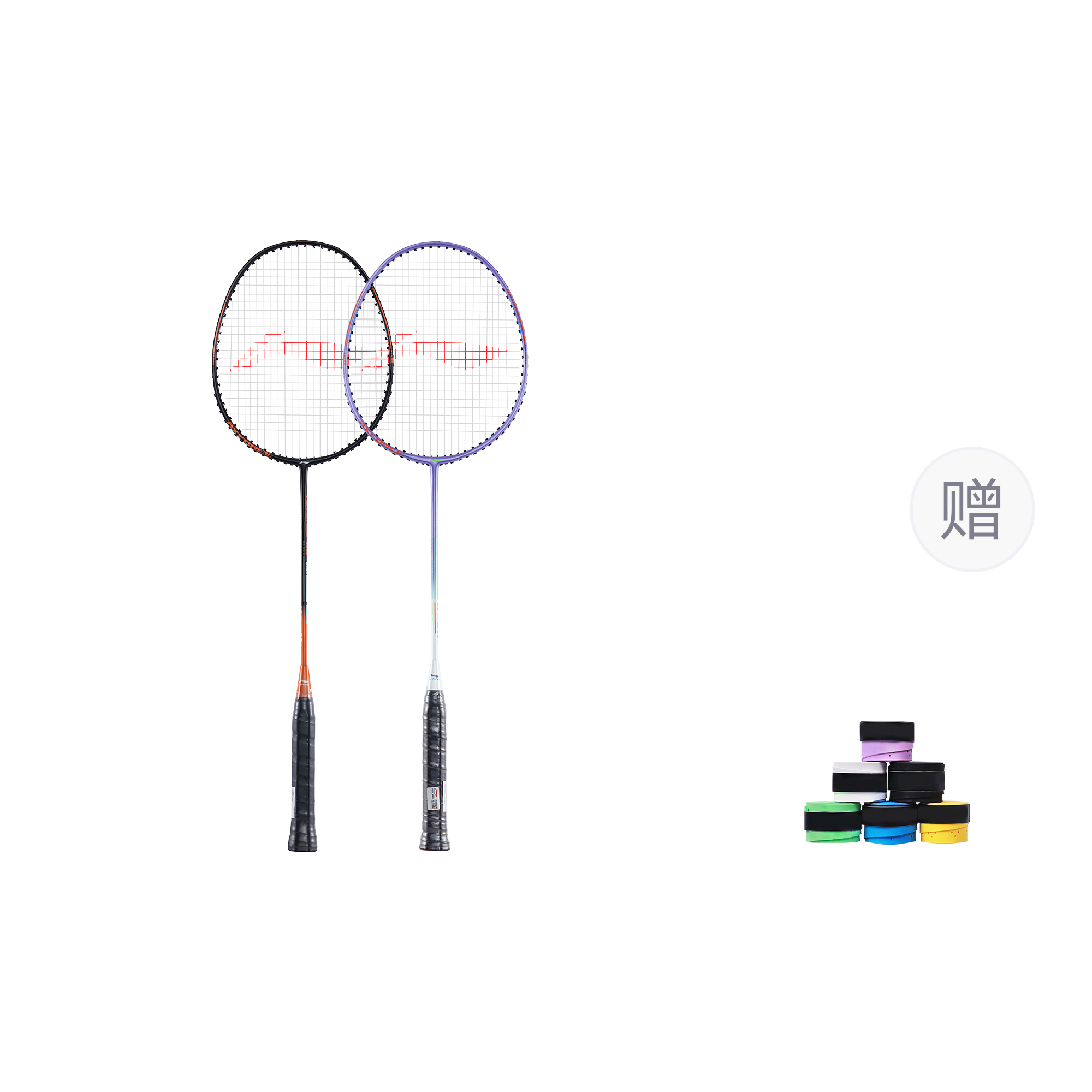 Thunder 08 AXFORCE 08 алюминиевый сплав бадминтонная ракетка контроль тип универсальная защита 670 мм 2U LINING
Thunder 08 AXFORCE 08 алюминиевый сплав бадминтонная ракетка контроль тип универсальная защита 670 мм 2U LINING