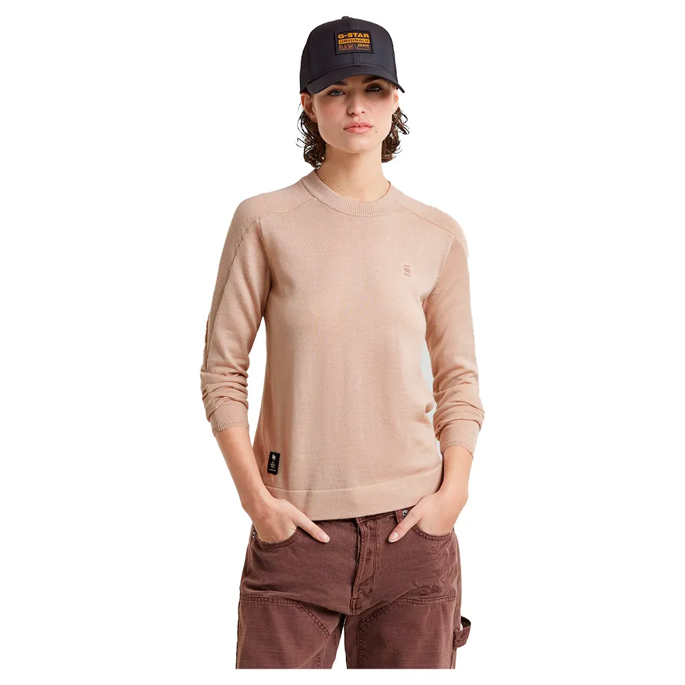 Свитер G-Star D25509-D847, коричневый/бежевый
Свитер G-Star D25509-D847, коричневый/бежевый