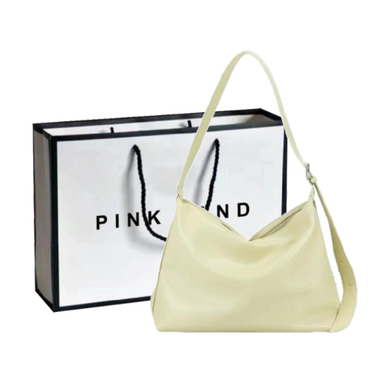 Женская сумка через плечо Pink·Land, Желтый 
Женская сумка через плечо Pink·Land, Желтый