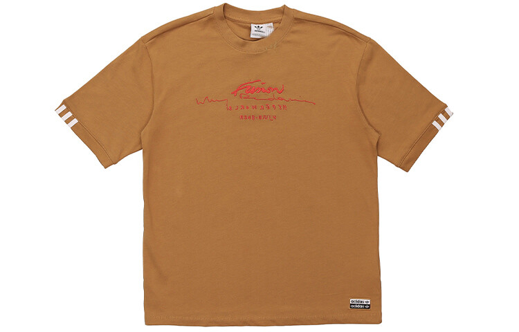 Футболка RYV женская желтая Adidas Originals
Футболка RYV женская желтая Adidas Originals