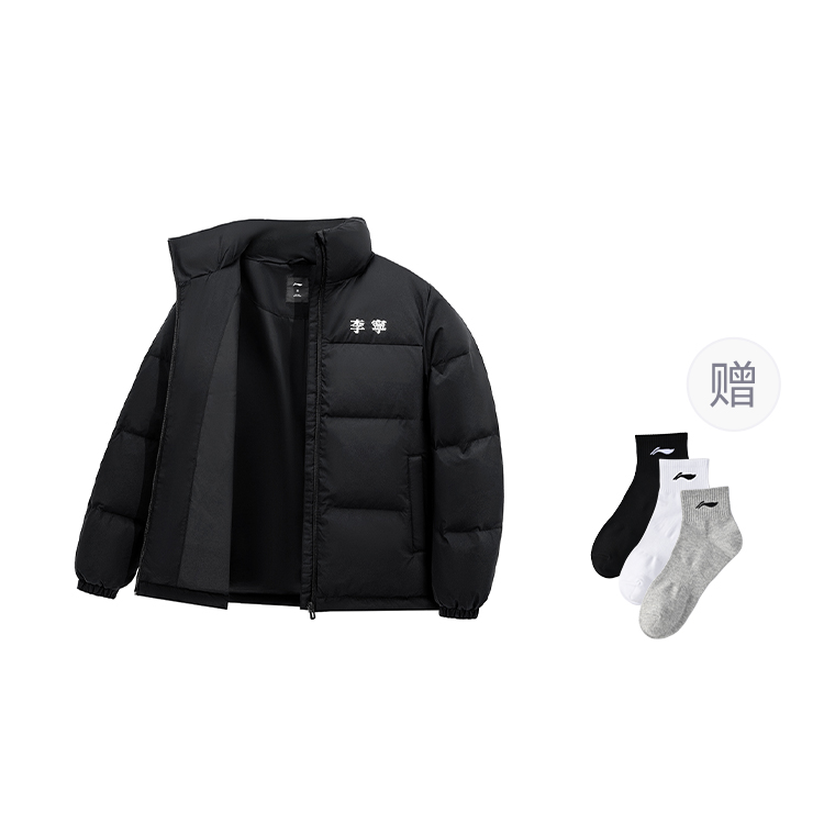 Пуховик унисекс LINING, черный
Пуховик унисекс LINING, черный