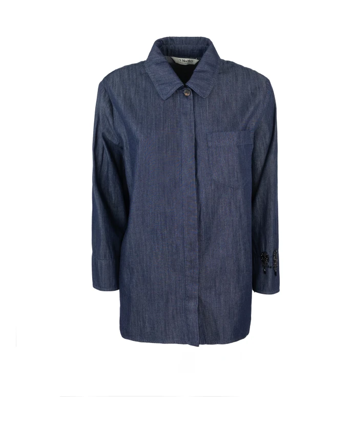 Синяя хлопковая классическая рубашка Max Mara, синий
Синяя хлопковая классическая рубашка Max Mara, синий