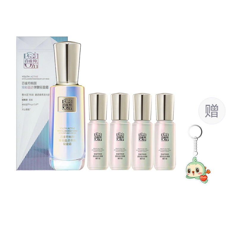 Увлажняющие кремы и средства для лица Unisex PECHOIN
Увлажняющие кремы и средства для лица Unisex PECHOIN