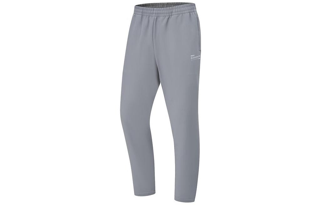 Трикотажные спортивные штаны Fitness Series для мужчин, серые Lining, серый
Трикотажные спортивные штаны Fitness Series для мужчин, серые Lining, серый